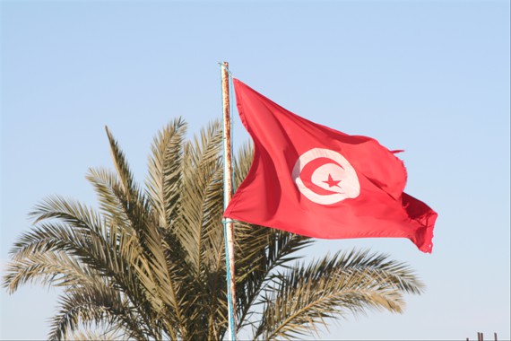 Sabria Voyages Tunisie
